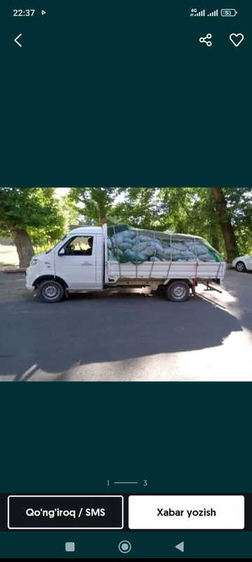 ВЫВОЗ МУСОРА.Строу мусор олиб кетиш хизмати 24/7 — фото 4