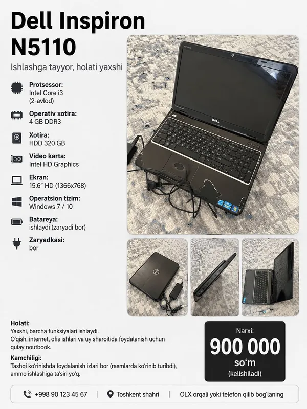 Ноутбук Dell 1 Ноутбук Dell 1
