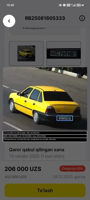 Nexia 1 daewoo sons