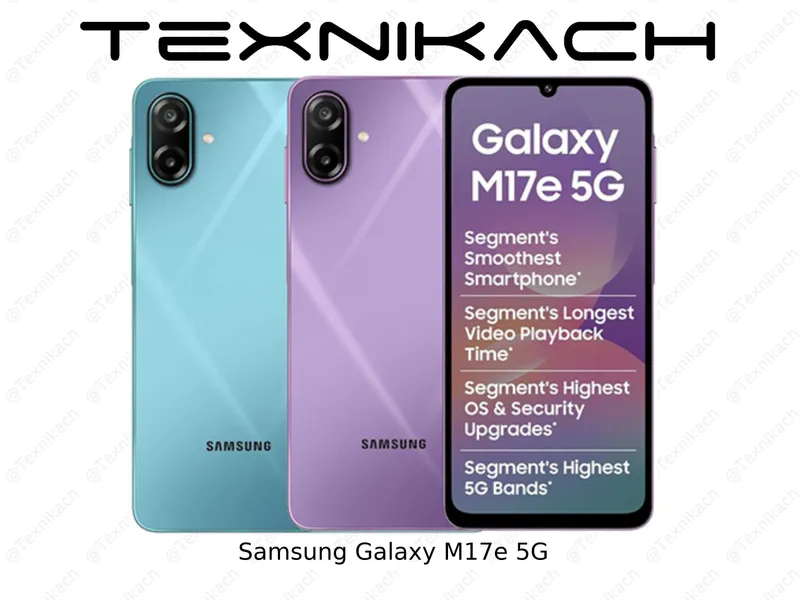 Samsung Galaxy M17e • Доставка • Проверка при получении