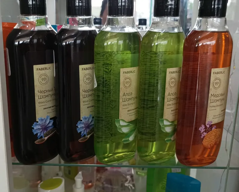 Shampunlar: Qora, Aloe, Asalli