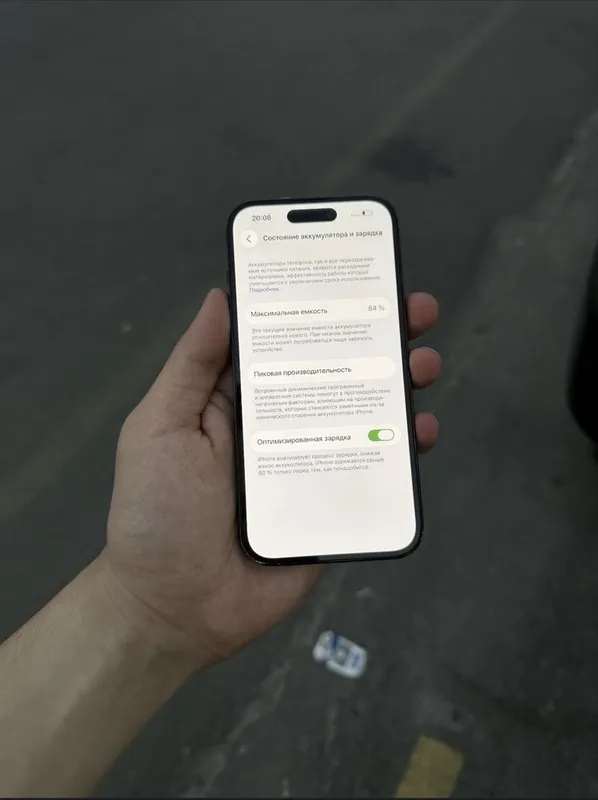 Iphone 14 pro 256 GB 2 Iphone 14 pro 256 GB 2
