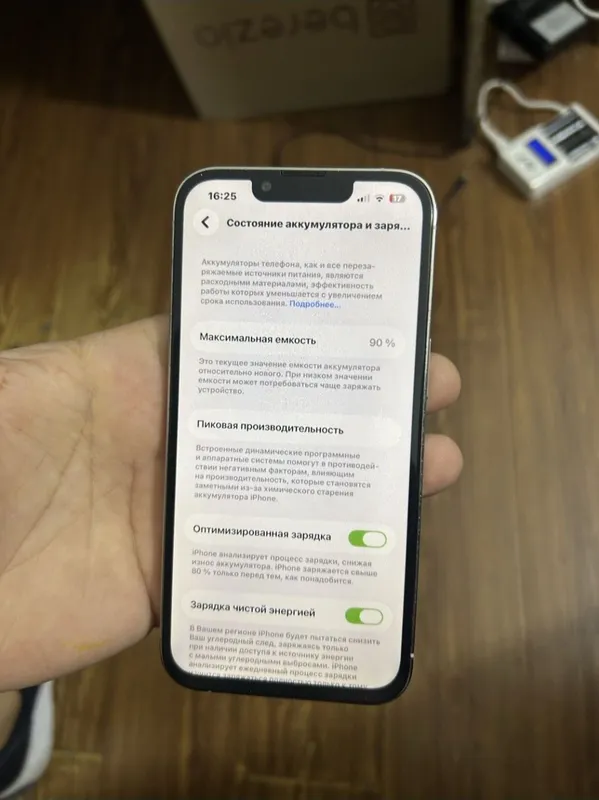 Iphone 13 pro dastafka bor 3