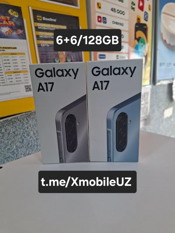 Samsung A17 6+6/128GB