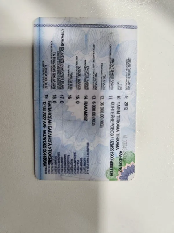 Tirkama 2012 yil 11.500$ kelishamiz — фото 7