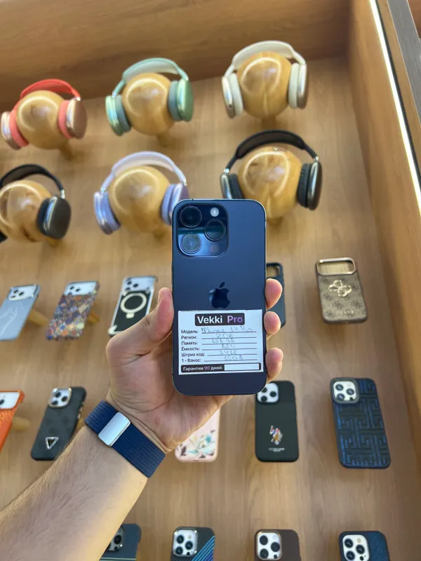 Iphone 14 pro purple