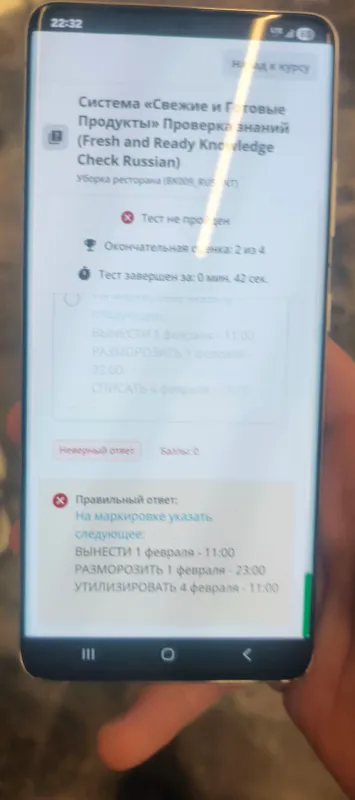Redmi note 9 T 7