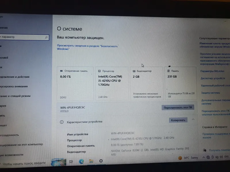 Asus 1 Asus 1