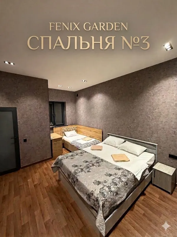Дача Недалеко Ташкента 8 Дача Недалеко Ташкента 8