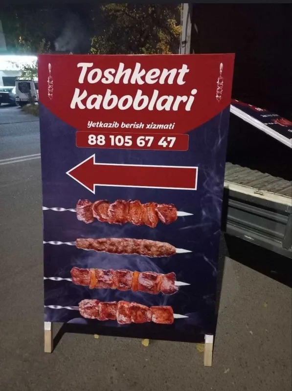 Banner tashqi reklama 2 Banner tashqi reklama 2