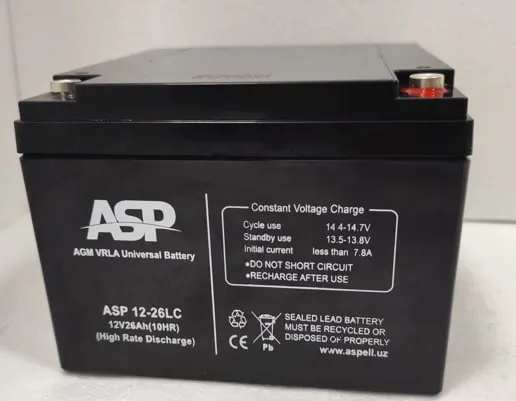 Аккумуляторная батарея для UPS ASP 12-40 (40 а/ч)
