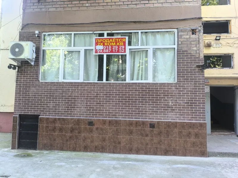 Продаётся дом, 2 комнаты, 56 кв.м, г. Чирчик, Троицк, дом 17 10