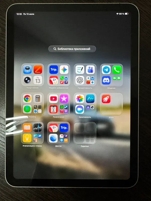 iPad 10 5 iPad 10 5