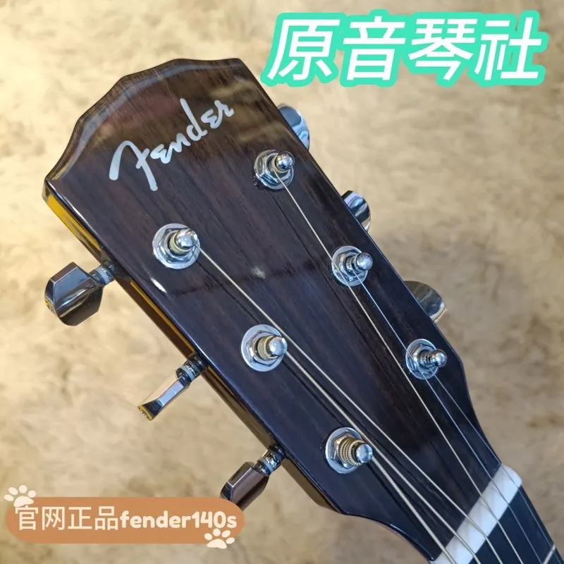 Fender 140s Acoustic guitar | Akustik Gitara 3 Fender 140s Acoustic guitar | Akustik Gitara 3