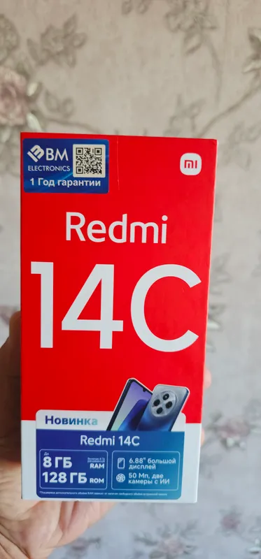 Редми 14с 128гб