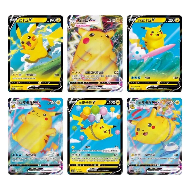 Pokemon TCG Chinese Pikachu Legend Gift Box [Эксклюзив Оригинал Китай] — фото 4