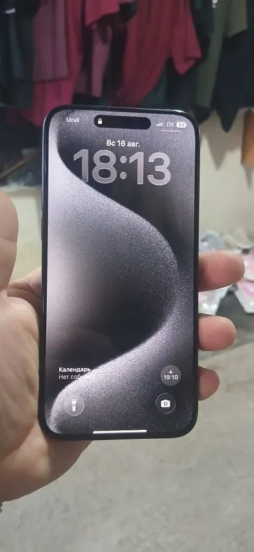 Iphone 15 pro max Iphone 15 pro max