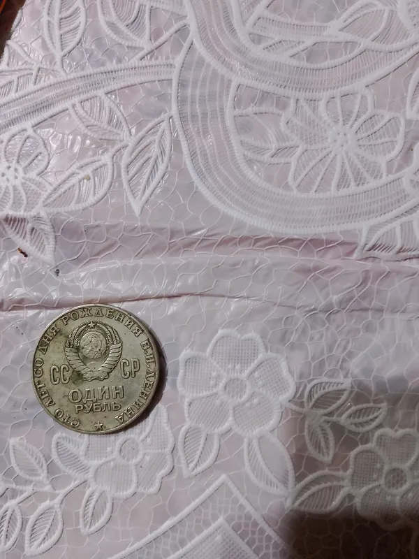 SSSR tangasi 1