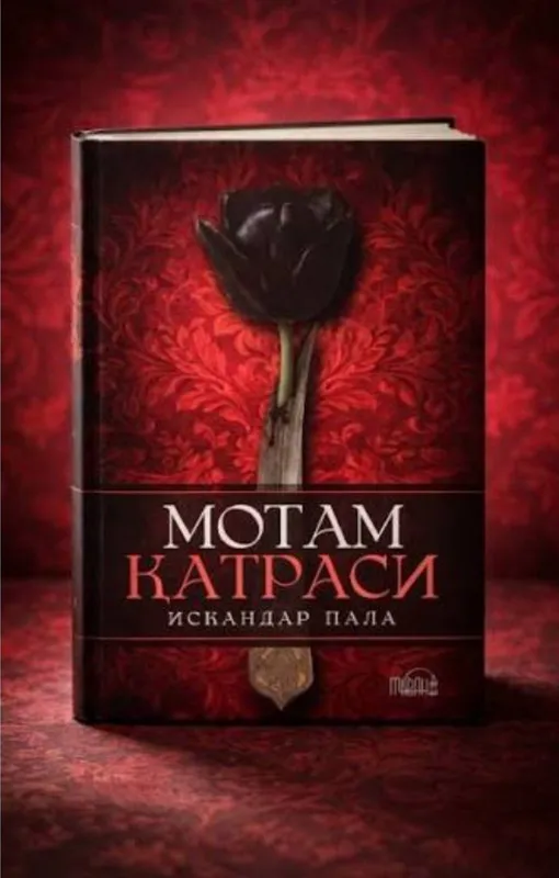 "Motam qatrasi" kitobi