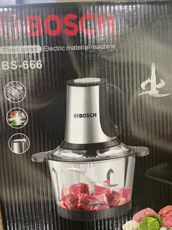 Чоппер