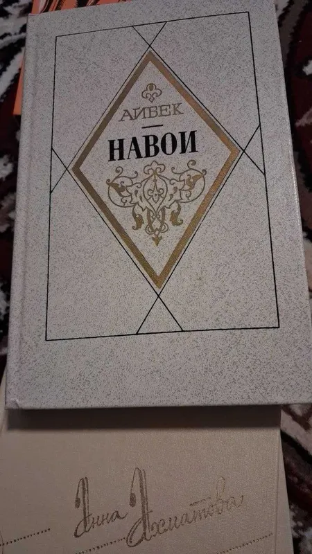 Книги - распродажа, дёшево — фото 1