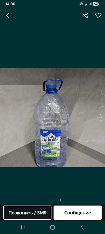 10 l bakalashka