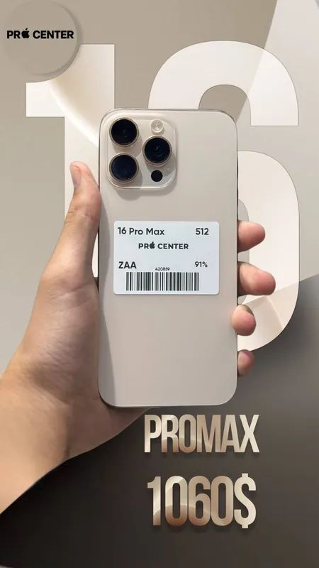 iPhone 16 Max