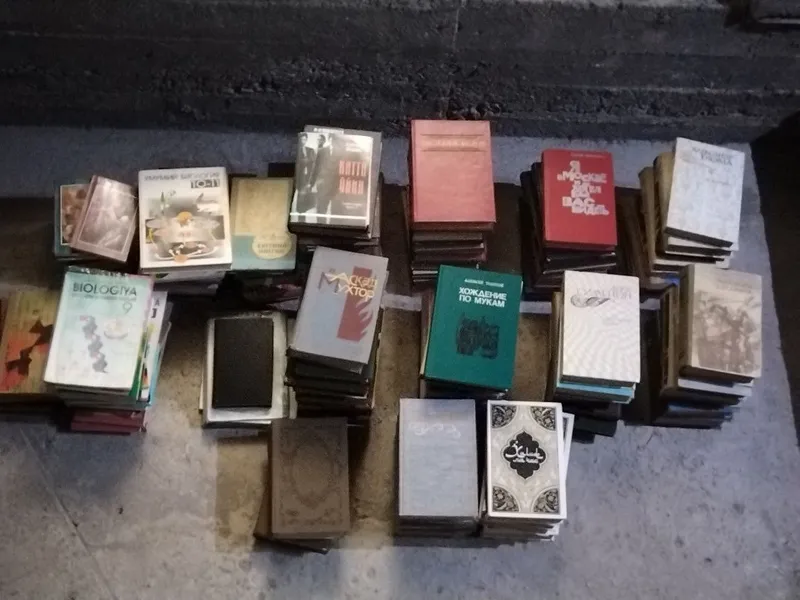 Старые книги от 1970 до 1990 хорошего качества 4