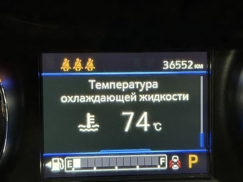 Tracker 2 продается 5 Tracker 2 продается 5