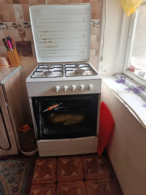 Artel gaz sotiladi