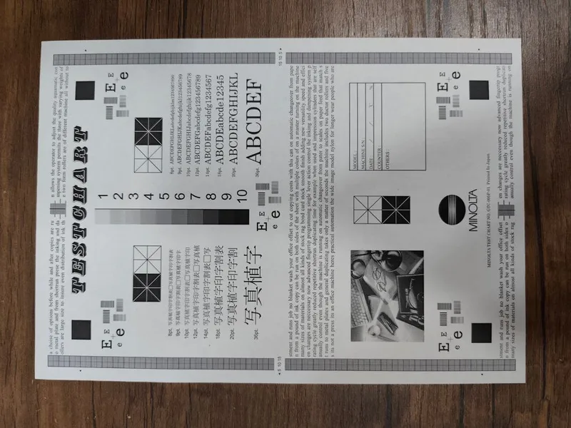 МФУ принтер Canon i-SENSYS MF4410 5