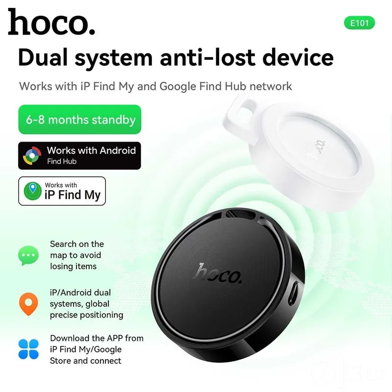 Hoco gps - online joylashuvni kuzatishga 1 Hoco gps - online joylashuvni kuzatishga 1