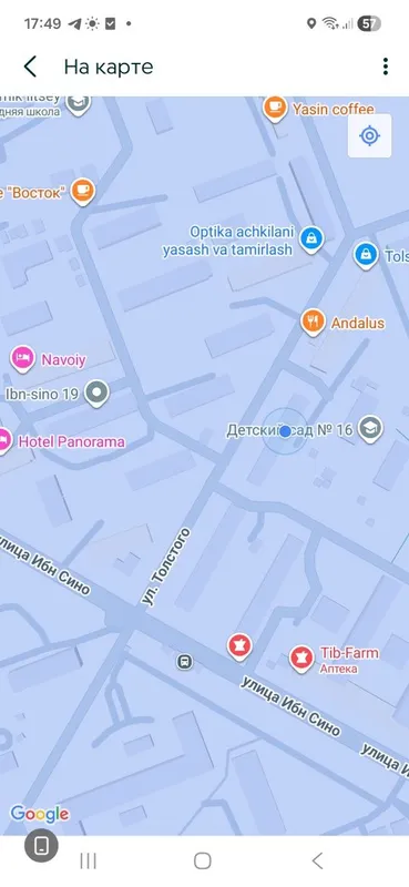 Продажа квартиры — фото 4