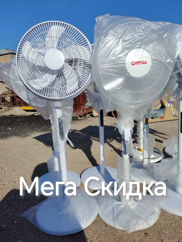 Вентилятор от Aiwa с доставкой 24/7 1 Вентилятор от Aiwa с доставкой 24/7 1