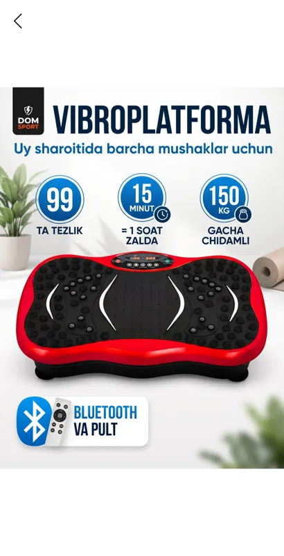 vibro latforma