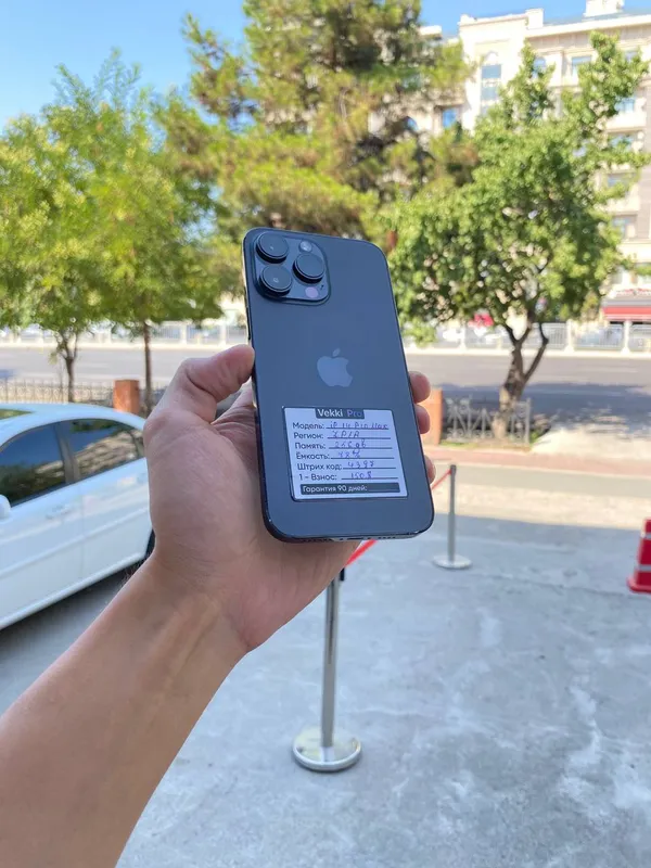 iPhone 14 Pro Max iPhone 14 Pro Max