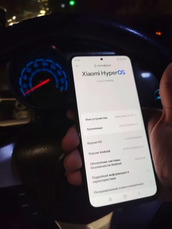 redmi not 11 pro 8 redmi not 11 pro 8