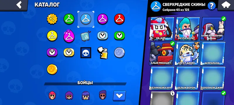 аккаунт Brawl stars — фото 6 аккаунт Brawl stars — фото 6
