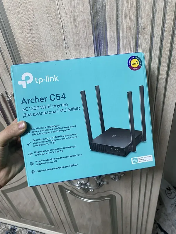Wifi router Archer C54