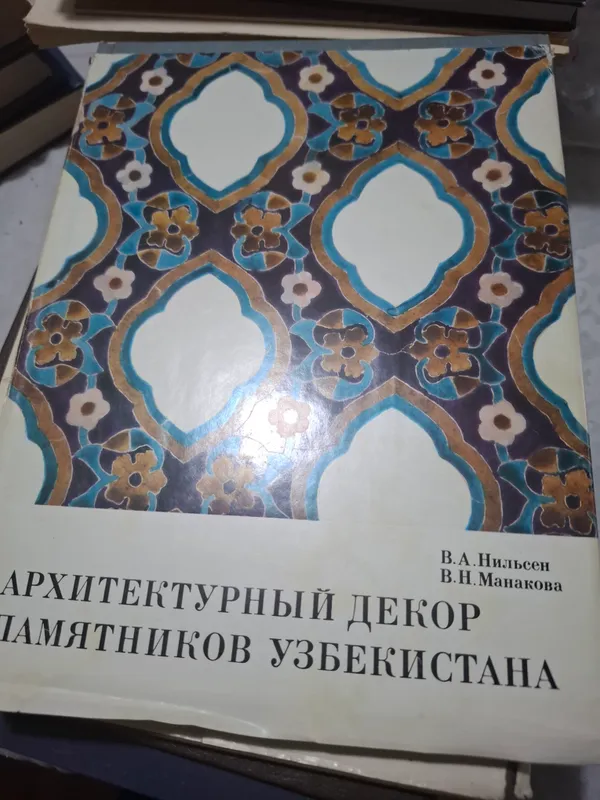Продаю книги 7