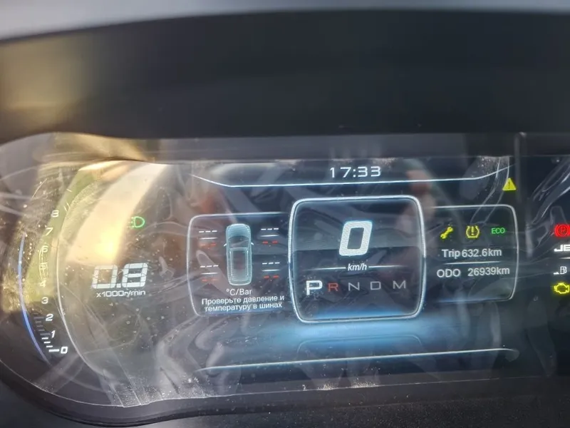 Jetour X70 2025 года 5 Jetour X70 2025 года 5