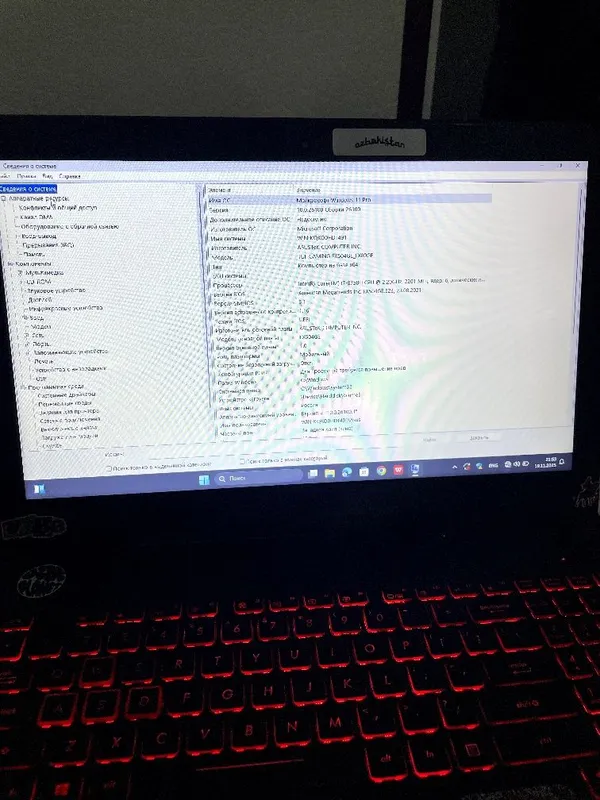 Asus Tuf Gaming FX504_FX80GE — фото 3