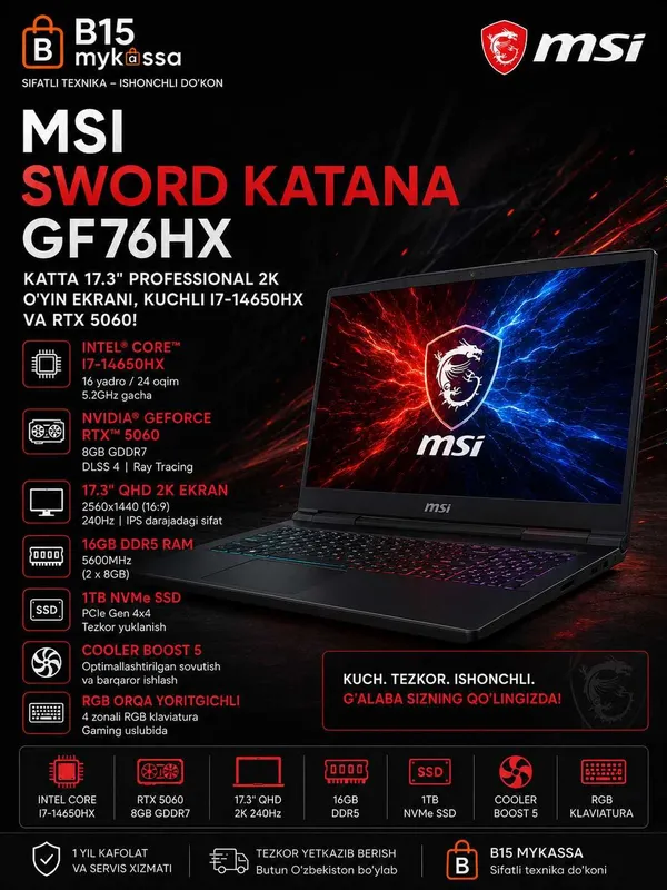 MSI Sword Katana GF76HX (i7-14650HX) / Dastavka / NEW MSI Sword Katana GF76HX (i7-14650HX) / Dastavka / NEW