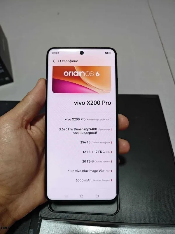 Vivo X200 Pro 256GB Black 2 Vivo X200 Pro 256GB Black 2