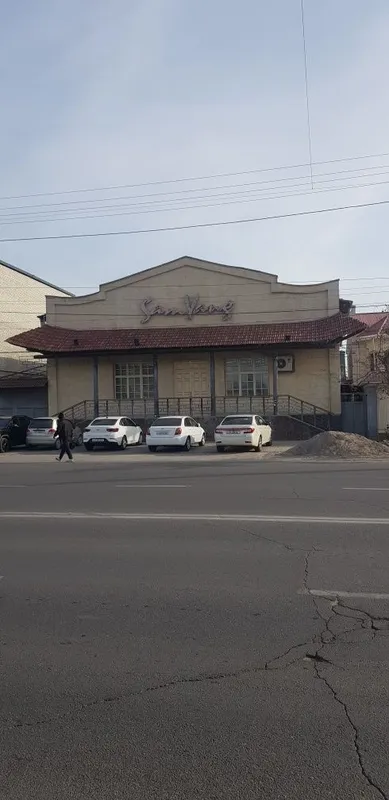 Продается ресторан "San-Yang" в Бектемирском районе