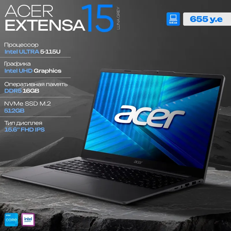 Ноутбук Acer Extensa 15 Ноутбук Acer Extensa 15