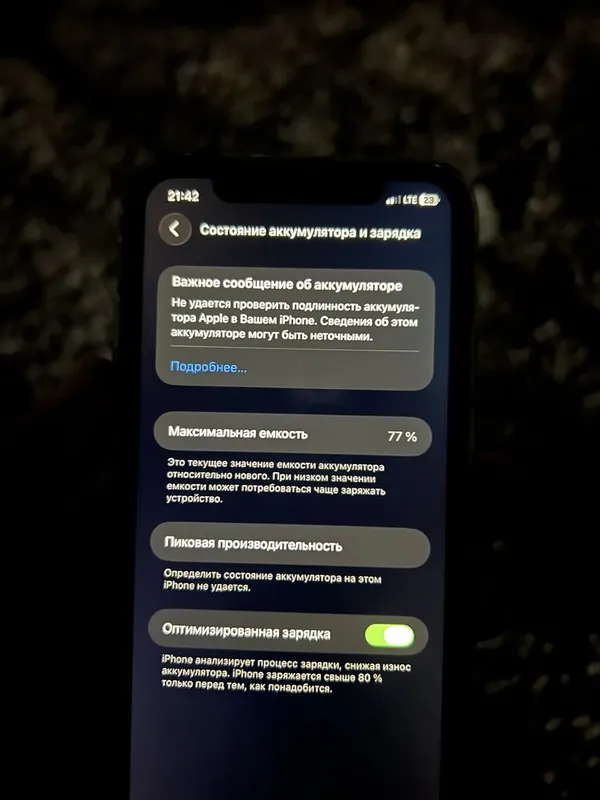 Iphone 11 sotiladi 5 Iphone 11 sotiladi 5
