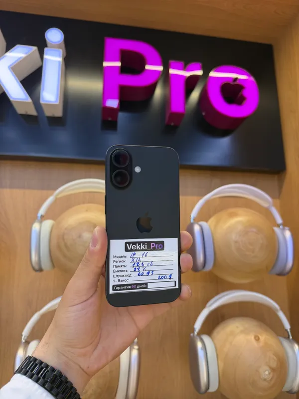 iPhone 16 состояние хорошее iPhone 16 состояние хорошее