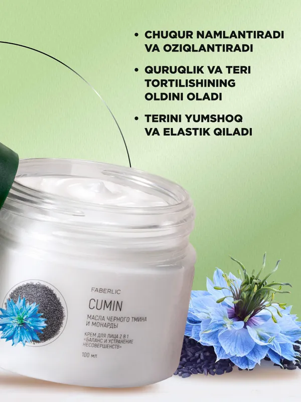 “Muvozanat va kamchiliklarni bartaraf etish” 1 da 2 yuz kremi (XL 100 ml) — фото 4