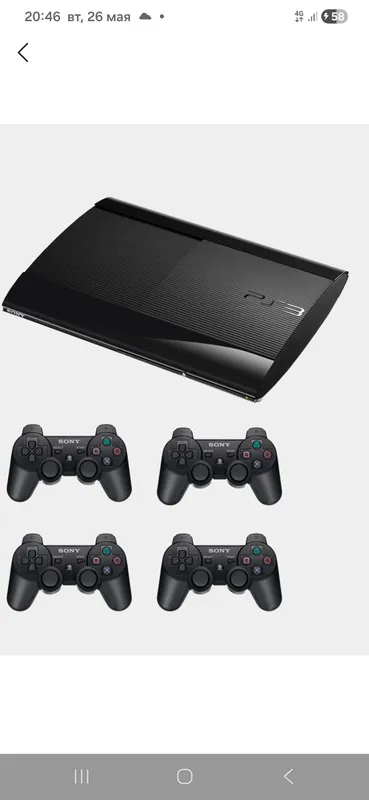 pls 3 super slim